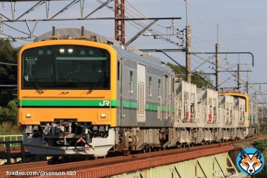 2022/09/16 JR高崎線 回9845D ＜常磐線試運転に伴う返却回送＞ ［JR東日本 ぐんま車両センター GV-E197系 クンTS01編成］