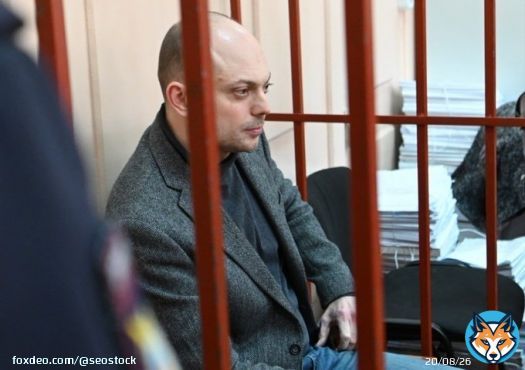 Прокурор запросил 25 лет лишения свободы Владимиру Кара-Мурзе по уголовному делу о государственной измене!  На&nbsp;протяжении многих лет Кара-Мурза, как зампред &laquo;Открытой России&raquo; Ходорковского, оказывал странам НАТО помощь, направленную против безопасности РФ!