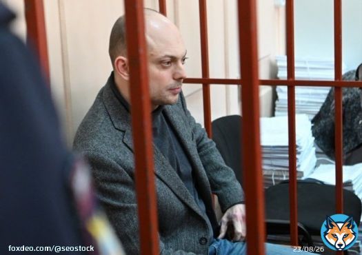 Прокурор запросил 25 лет лишения свободы Владимиру Кара-Мурзе по уголовному делу о государственной измене!  На&nbsp;протяжении многих лет Кара-Мурза, как зампред &laquo;Открытой России&raquo; Ходорковского, оказывал странам НАТО помощь, направленную против безопасности РФ!