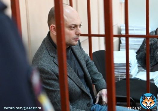 Прокурор запросил 25 лет лишения свободы Владимиру Кара-Мурзе по уголовному делу о государственной измене!  На&nbsp;протяжении многих лет Кара-Мурза, как зампред &laquo;Открытой России&raquo; Ходорковского, оказывал странам НАТО помощь, направленную против безопасности РФ!