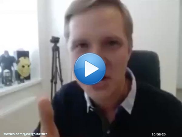Дмитрий Иванов (Камикадзе Ди) объявлен в федеральный розыск после отъезда из России 5 лет назад.