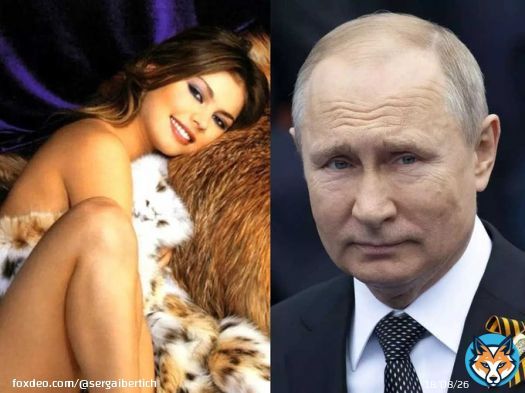 Красавчик дня &mdash; Владимир Путин, который, как выяснилось, заработав на продажах водки 'Путинка', подарил на эти деньги Кабаевой самую большую квартиру в России.   А что ты подаришь своей женщине?