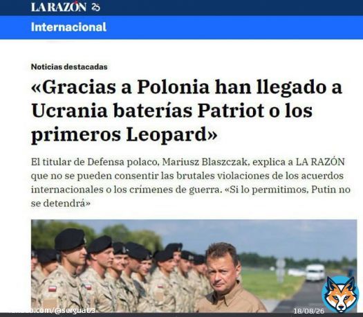 Первые системы ПВО Patriot уже в Украине, &mdash; министр обороны Польши.