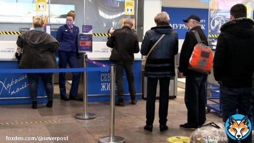 Небо юга России по-прежнему закрыто  Режим временного ограничения полётов в 11 российских аэропортов продлён до 22 октября 2022 года 03.45&nbsp;по московскому времени. Временно ограничены полёты в аэропорты Анапа, Белгород, Брянск,...  #новости #Мурманск