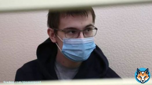 Устроивший стрельбу в Пермском университете получил пожизненное  19-летний Тимур Бекмансуров, расстрелявший людей в Пермском госуниверситете, приговорён к пожизненному заключению. Бекмансуров убил шестерых, ещё 59 человек были признан...  #новости #Мурманск