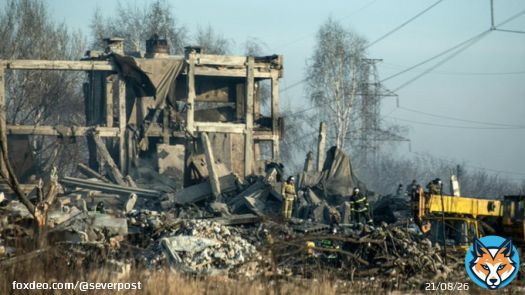 Минобороны сообщило о гибели 63 российских военных при ударе в Макеевке  В Минобороны России заявили, что в результате удара боевиков ВСУ из РСЗО HIMARS по населённому пункту Макеевка погибли 63 российских военнослужащих. Уточняется, ...  #новости #Мурманск