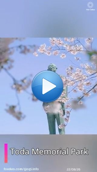 The story of how 8,000 cherry trees came to blossom in the Toda Memorial Park in Atsuta, Hokkaido, Japan&rsquo;s northern island. This cemetery park commemorates Josei Toda who passed away on April 2, 1958. *Cherry blossoms footage from May, 2022. #Sokagakkai #cherryblossoms #peace