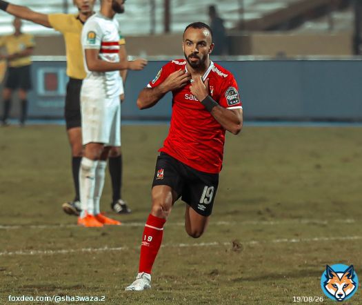 @AlAhly We want one goal and we'll be back  \u2764\ufe0f&zwj;\ud83d\udd25 #الاهلي #الوداد