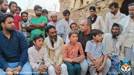 #Today a delegation of AMU Old Boys Asso. Delhi NCR has visited the families of shaheed Nasir & Junaid at village Ghatmika Bharatpur Rajsthan & decided to bear all the expenses for providing education to the children of Junaid and Nasir who were lynched by hooligans recently.