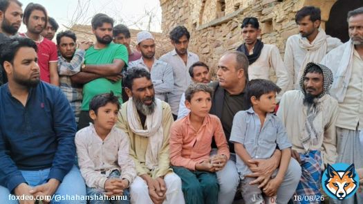 #Today a delegation of AMU Old Boys Asso. Delhi NCR has visited the families of shaheed Nasir & Junaid at village Ghatmika Bharatpur Rajsthan & decided to bear all the expenses for providing education to the children of Junaid and Nasir who were lynched by hooligans recently.