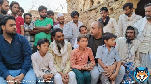 #Today a delegation of AMU Old Boys Asso. Delhi NCR has visited the families of shaheed Nasir & Junaid at village Ghatmika Bharatpur Rajsthan & decided to bear all the expenses for providing education to the children of Junaid and Nasir who were lynched by hooligans recently.