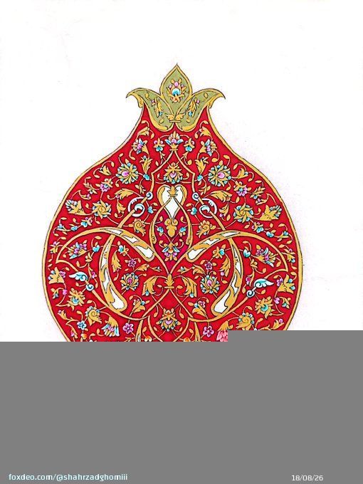 sun crown Collection Yalda Pomegranate on @objktcom 2.80 #tezos Edition :8/8     #arthalimaraheimi #nft #nfts #tezos #nftmarketplace #nftcommunity #ranianart&nbsp;&nbsp;  #artnft #objktcom #NFTartwork #nft_shill #FriikkiSkulls #yalda #yaldanight #HappyYaldaShow more
