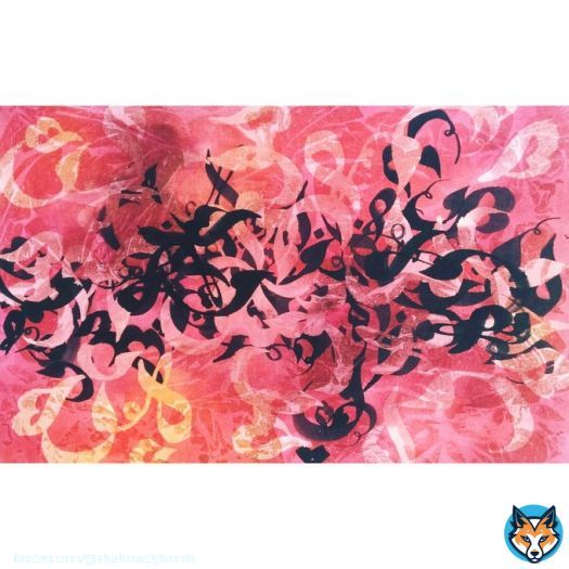 Thank you so much for collecting : @EFuriosity    Price: just 3 #tezos  On :@objktcom  link:   #nftmarketplace #NFT_Shill #nftcommunity #NFTs #calligraghy #elhamaslaniart #TezosArts  #NFTartists