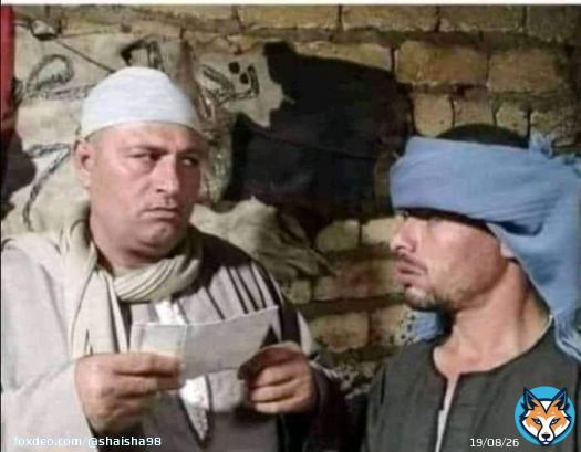 بيكوظ الاهلي إذ زا بيست بيكوظ تيك زيس بطولة اليفن تين مره And زلووط  كان لا يستحق أن يدخل فينا ولكنه دخل فينا ..  ' صحفي أهلاوي موجها حديثه بالعبري للمدرب بالمؤتمر الصحفي عقب ماتش الوداد بتاريخ 4/6/2023 بقنوات اون تايم سبورتس' #الاهلي_الوداد #CAFCLFiFinal #CAFCL