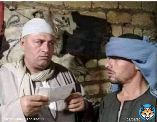 بيكوظ الاهلي إذ زا بيست بيكوظ تيك زيس بطولة اليفن تين مره And زلووط  كان لا يستحق أن يدخل فينا ولكنه دخل فينا ..  ' صحفي أهلاوي موجها حديثه بالعبري للمدرب بالمؤتمر الصحفي عقب ماتش الوداد بتاريخ 4/6/2023 بقنوات اون تايم سبورتس' #الاهلي_الوداد #CAFCLFiFinal #CAFCL