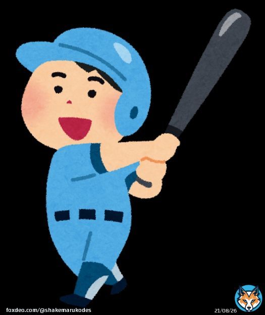 #くりぃむナンタラ　に #杉谷拳士　さん出演されます 21:55〜テレ朝です  また、明日もWBCの試合ありますので\u2b50\ufe0f︎