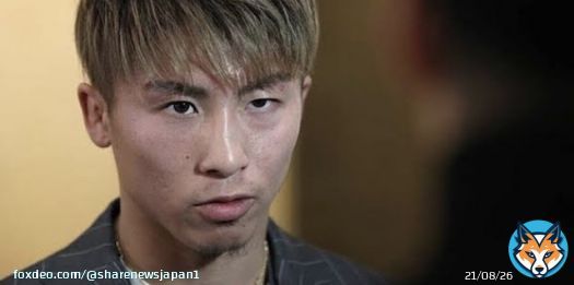 【超RIZIN】&ldquo;花束投げ捨て&rdquo;行為に、井上尚弥選手「俺なら確実に拾わん&hellip; メイウェザーに謝罪したい気持ちになったのは俺だけじゃないはず」