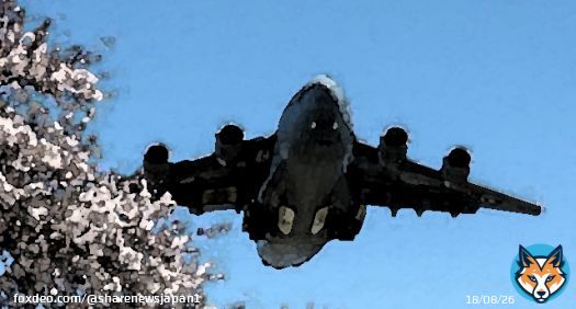 米軍・横田基地に所属不明の航空機着陸&hellip; 一時職員らに避難命令　米軍準機関誌「爆破予告あった」