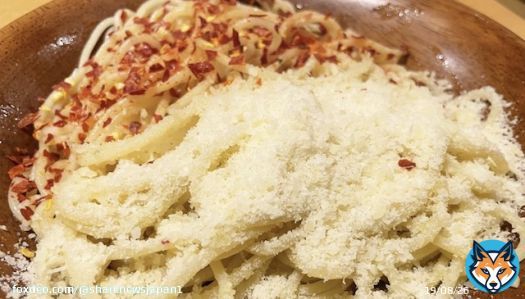 サイゼリヤ、粉チーズの無料提供を終了　12日から