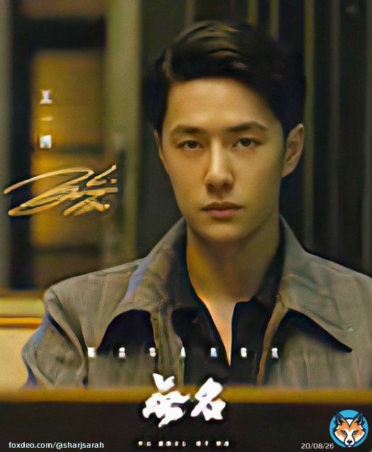 So so handsome so hot yemi you are soo charming  #WangYibo #WangYibo_HiddenBlade