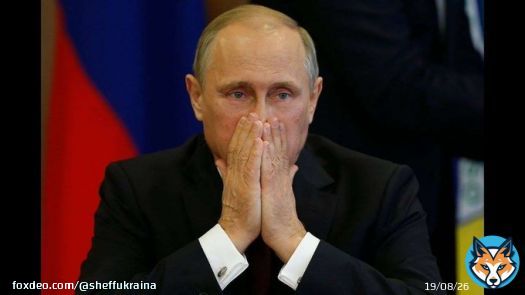 За создание трибунала для Путина проголосовал Европарламент. Специальный трибунал - по аналогии с Нюрнбергским процессом, - должен создаваться в тесном сотрудничестве с Украиной, желательно через ООН, гласит принятая депутатами резолюция