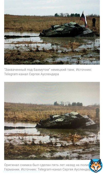 Хуйлофашистські війська захопили танк Leopard із польським екіпажем у районі Бахмута!', - вихваляються хуйлофашисти. Але якби хуйлофашисти вміли користуватися своїм примітивним мисленням, то знайшли б оригінал фото 17-ти річної давності з німецького полігону.