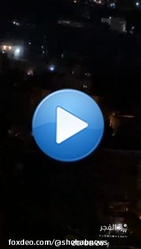 الاحتلال يطالب شاب عبر مكبرات الصوت بتسليم نفسه خلال محاصرة منزل ببلدة اليامون غرب جنين