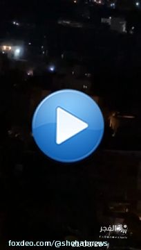 الاحتلال يطالب شاب عبر مكبرات الصوت بتسليم نفسه خلال محاصرة منزل ببلدة اليامون غرب جنين
