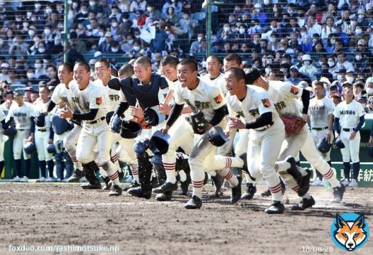 作新、打撃戦制し初戦突破　大分商に８－６　選抜高校野球２回戦 #下野新聞