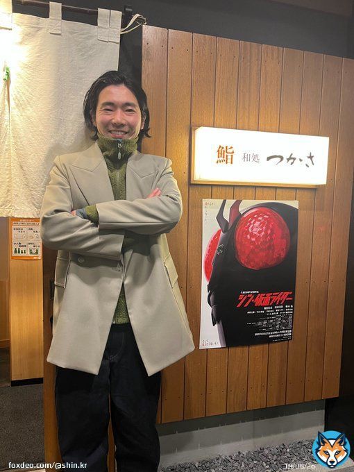 【柄本号　爆走中】  スタートは函館。 有言実行。美味しいもの、昨晩早速いただきました。  #シネマ太陽函館 御期待ください。  #柄本佑  #シン・仮面ライダー爆走 ーーー