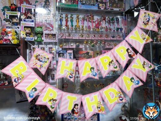 Happy birthday to me!   #セーラームーン #sailormoon #сейлормун