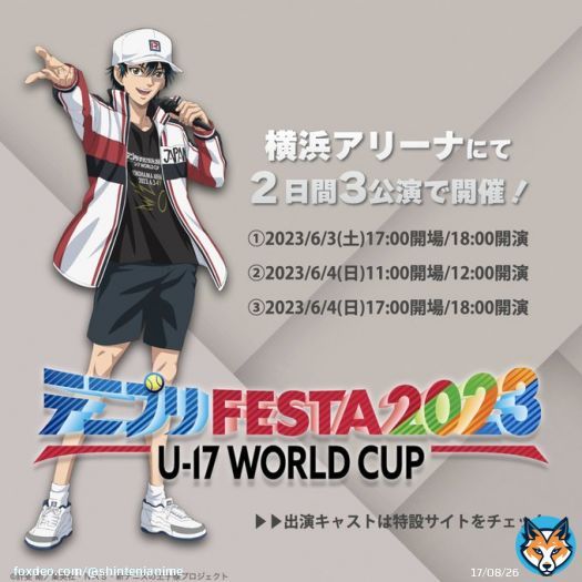＼＼＼出演キャスト解禁／／／ テニプリフェスタ2023 U-17 WORLD CUP 2023年6月3日(土)＆6月4日(日) 横浜アリーナ  超豪華メンバーの出演が決定しました 特設サイトで早速詳細をチェック！！   越前リョーマの描き下ろしイラストも同時解禁！  #テニプリ #テニフェス2023