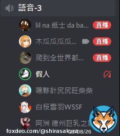 寒冷的冬夜6人一起看恐怖韓劇「殭屍校園」，大家都被嚇到變成吐槽役了啦www  この寒い冬の夜、6人が一緒に韓国のホラードラマ「今、私たちの学校は&hellip;」を見たが、みんなびっくりしてツッコミ役になったwww  （私の友達の名前を気にしないでください笑