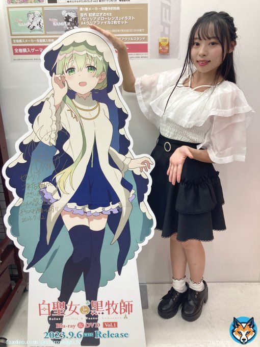 .｡.:*:.｡.      #白聖女と黒牧師  　   本日放送   　　　　　  .｡.:*:.｡.   第話放送を記念して AKIHABARAゲーマーズ本店にて (@akiba_gema) セシリア役 #澤田姫 さん 直筆サイン入りスタンディを展開中  是非お越しになってご覧ください