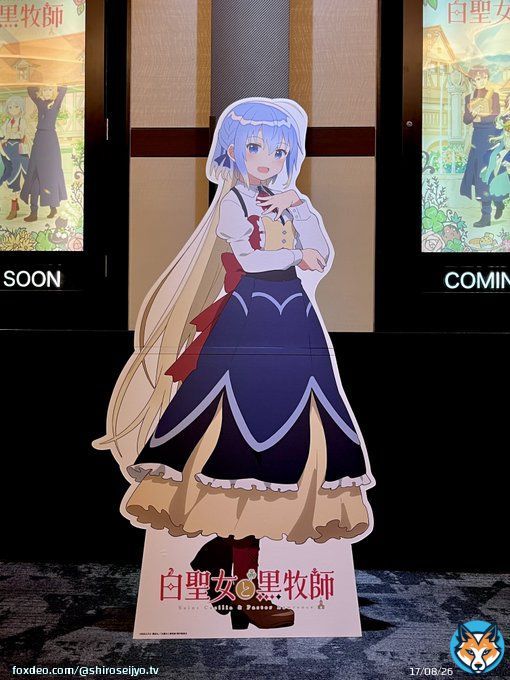 .｡.:*:.｡. 　#白聖女と黒牧師 日本最速先行上映会 　　トークイベント .　　　　　　　｡.:*:.｡.  #澤田姫 #石川界人 #石谷春貴 #中村カンナ