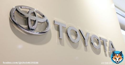 トヨタ株価、乱高下の怪　270億円の売りは機械仕掛けか - 日本経済新聞