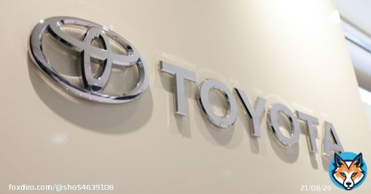 トヨタ株価、乱高下の怪　270億円の売りは機械仕掛けか - 日本経済新聞