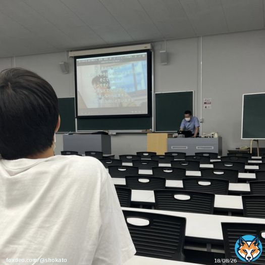経営学初回の講義にて  ひろゆき「経営学部とか商学部の人って自分から入りたいと思って入った人いないと思うんですよ」 俺「&hellip;&hellip;&hellip;」