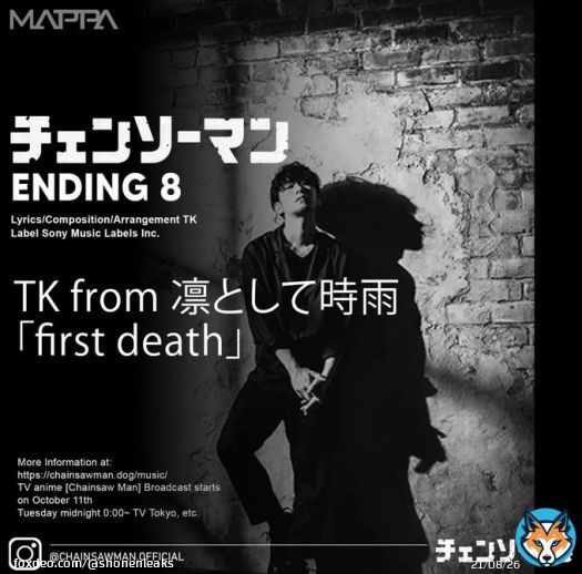 Chainsawman Anime Ending-8 FIRST DEATH by Toru Kitajima (TK) Famously known for Tokyo Ghoul OP