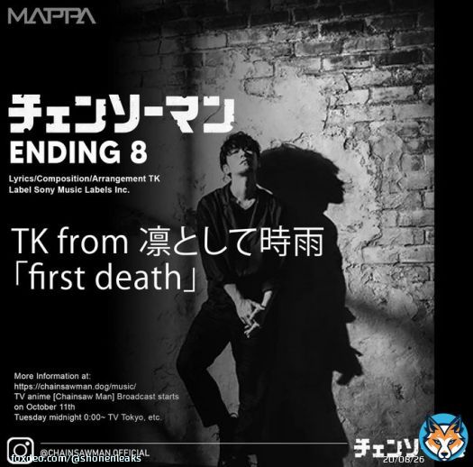 Chainsawman Anime Ending-8 FIRST DEATH by Toru Kitajima (TK) Famously known for Tokyo Ghoul OP