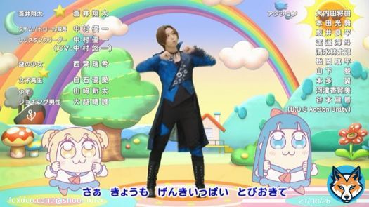 中村優一（CV中村悠一）www  あと横の二人のこの姿の声はCV中村悠一の教え子の声だよね #ポプテピピック #PPTP #どうあがいてもクソ