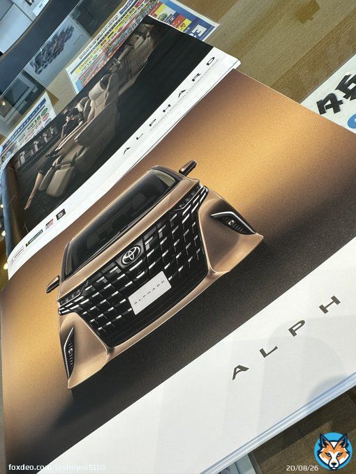 新型アルファード  中々いいじゃあ〜りませんか&hellip; 買う&hellip;買わない&hellip;どっち&hellip;  人生一度きり、 楽しいことを愉しむ わっ翔っい  #アルファード
