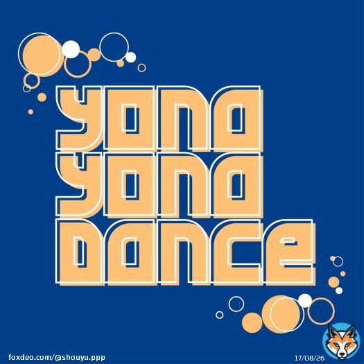 YONA YONA DANCE  #作字  #タイポグラフィ #typography #YONAYONADANCE #和田アキ子 #フレデリック