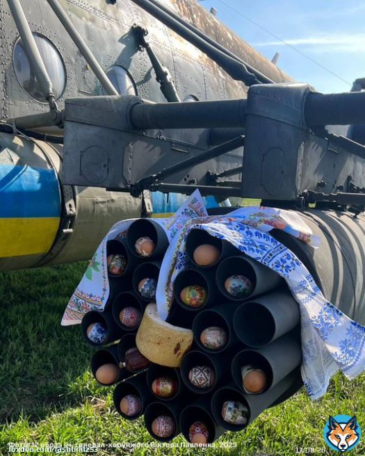 Христос Воскрес! Воістину Воскрес!  Вітаємо всіх зі святом! Світло перемогло темряву і принесло віру в майбутнє! Telegram -