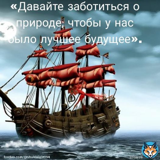 #Русский ,#Россия , #Russians, #НикитаДжигурда #AppleVisionPro , #iOS17 , #МистерСидр , #ЗлатанИбрагимович ,#КаринаИстомина #Apple  #НаступлениеВСУ, #Триднядождя , #ОбращениеПутина ,#12июняпраздник , #Оружие  , #WorldEnvironmentDay2023