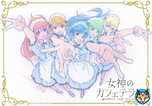 Megami no Caf&eacute; Terrace (The Caf&eacute; Terrace and Its Goddesses) commemorative illustration by character designer Masatsune Noguchi to celebrate the advance screening #女神のカフェテラス #MegaminoCaf&eacute;Terrace #GoddessCaf&eacute;Terrace #Goddess_cafe