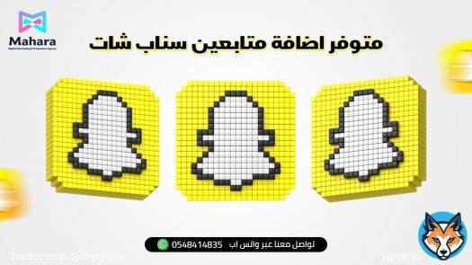 \u2728 \ud83e\udd0dTo make beautiful memories   #اوامر_ملكيه