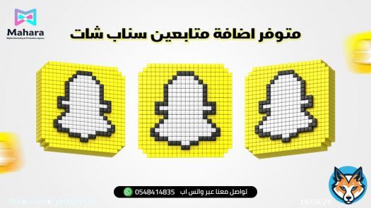 \u2728 \ud83e\udd0dTo make beautiful memories   #اوامر_ملكيه