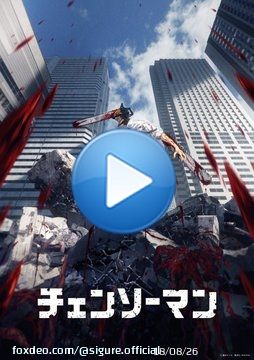 TK from Ling tosite sigure's new song 'first death' will be the weekly ending theme for the anime 'Chainsaw Man' which will start airing on 10/11!