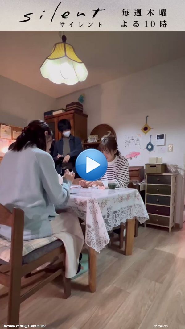 \u25e4#silentメイキング\u25e2  「プリン」の表現にハマっている青羽家の撮影風景です  光は、どうやら自分の分のプリンを探しに行ったようです  #silent0:1781K views
